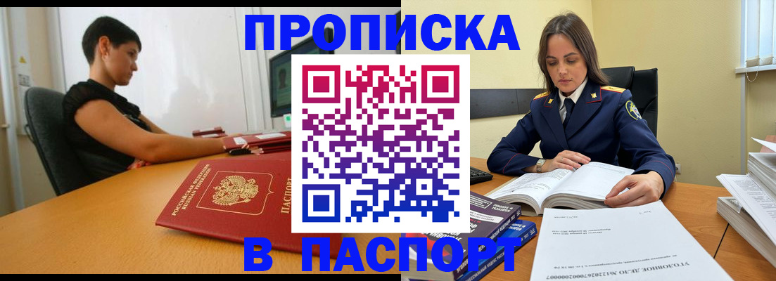 форма 3 в Киржаче
